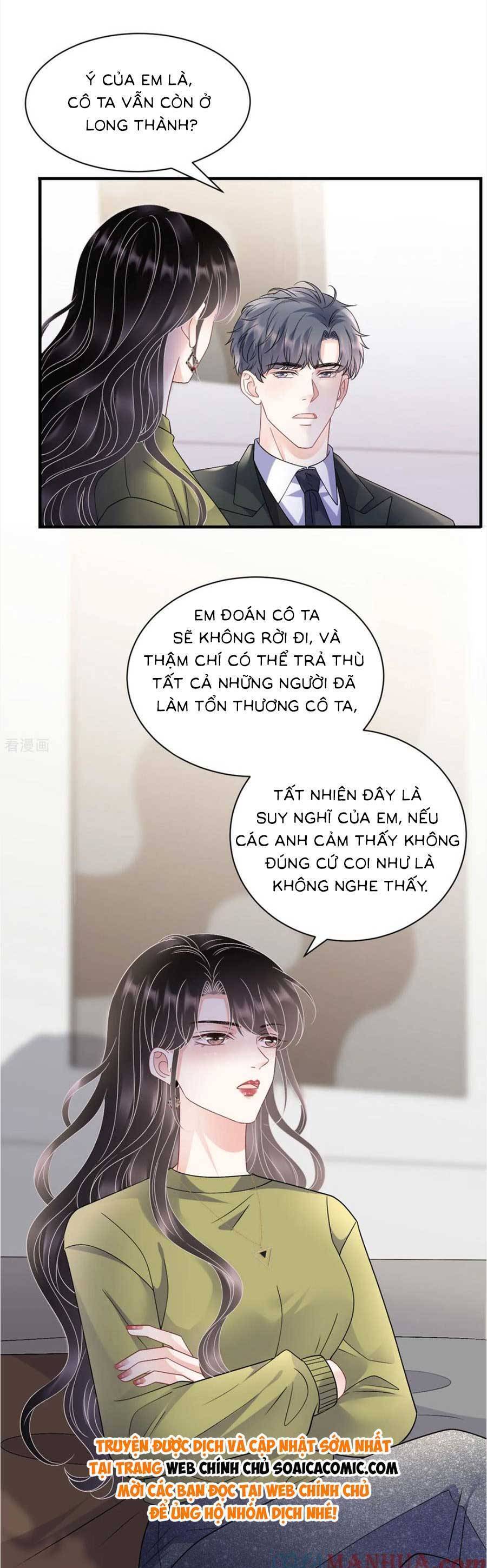 Đại Tiểu Thư Có Thể Có Cái Gì Xấu Chapter 187 - 3