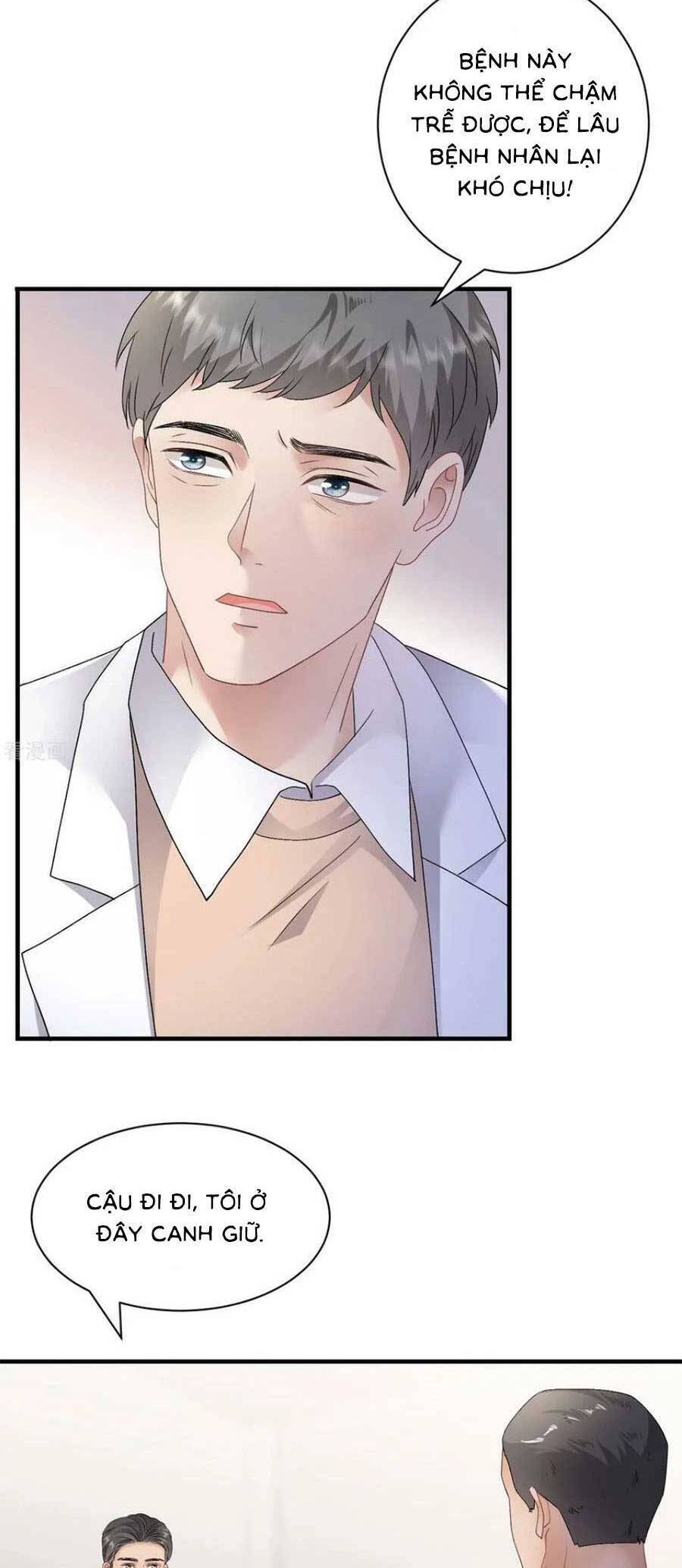 Đại Tiểu Thư Có Thể Có Cái Gì Xấu Chapter 188 - 2