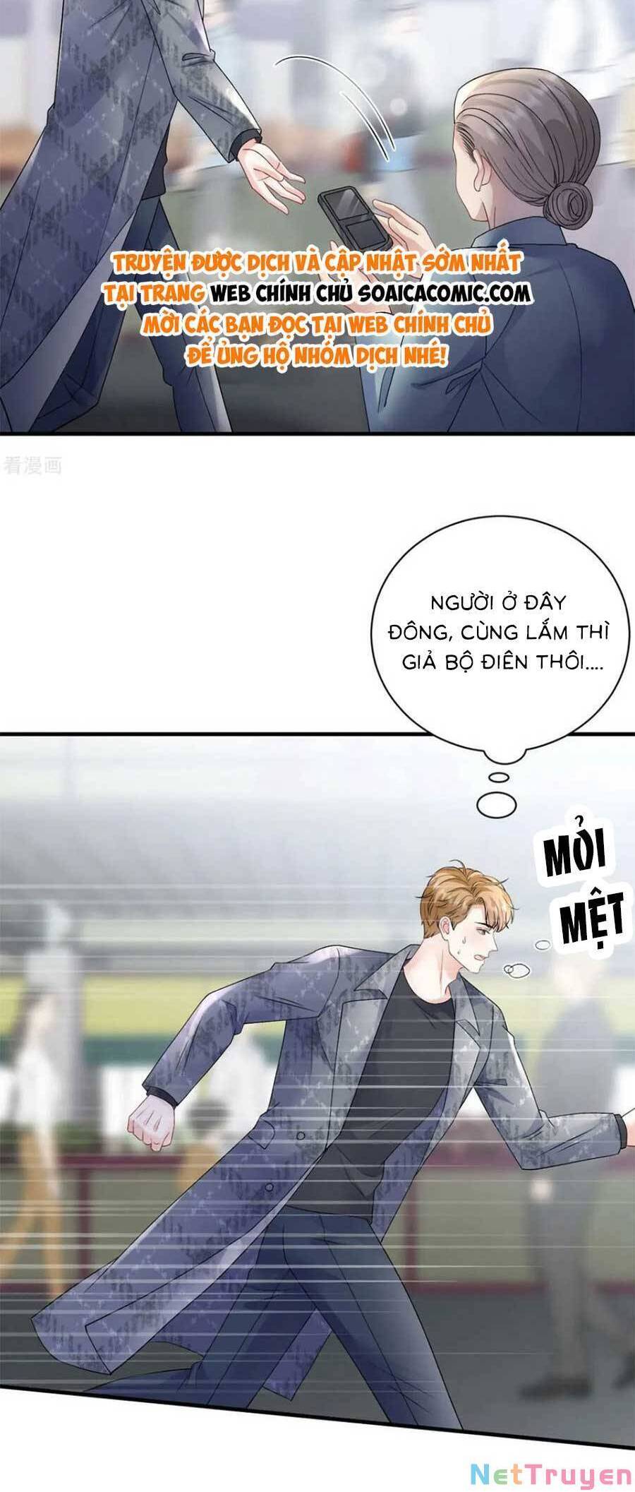 Đại Tiểu Thư Có Thể Có Cái Gì Xấu Chapter 188 - 14