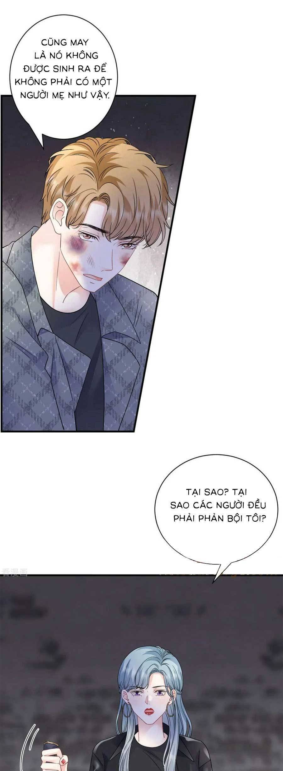 Đại Tiểu Thư Có Thể Có Cái Gì Xấu Chapter 188 - 23