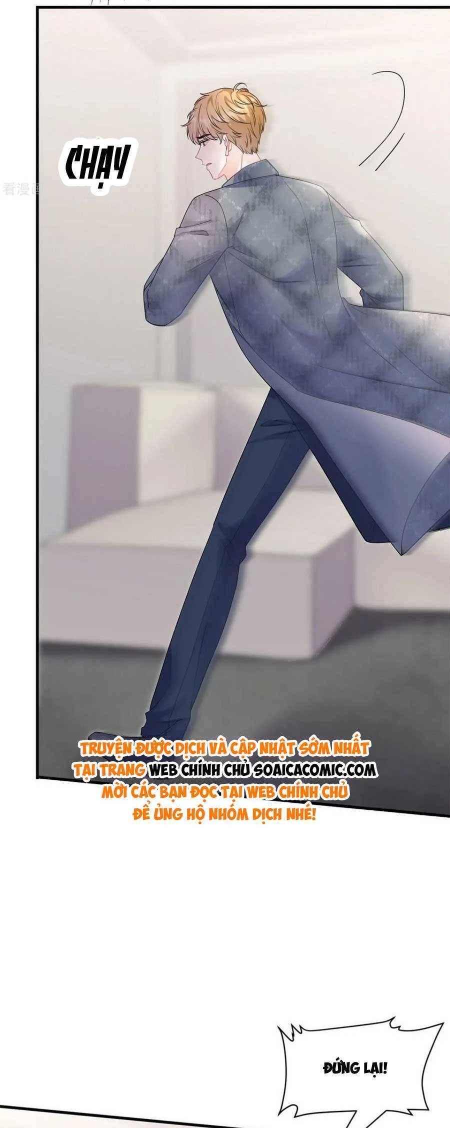 Đại Tiểu Thư Có Thể Có Cái Gì Xấu Chapter 188 - 6