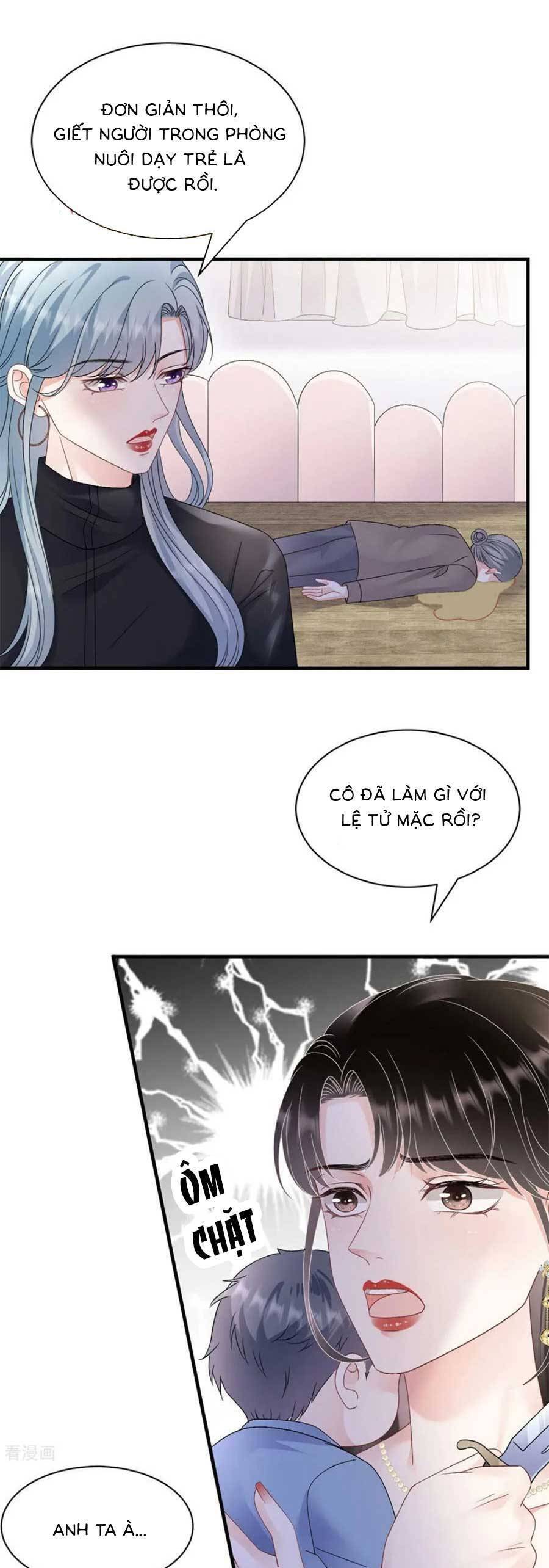 Đại Tiểu Thư Có Thể Có Cái Gì Xấu Chapter 189 - 12