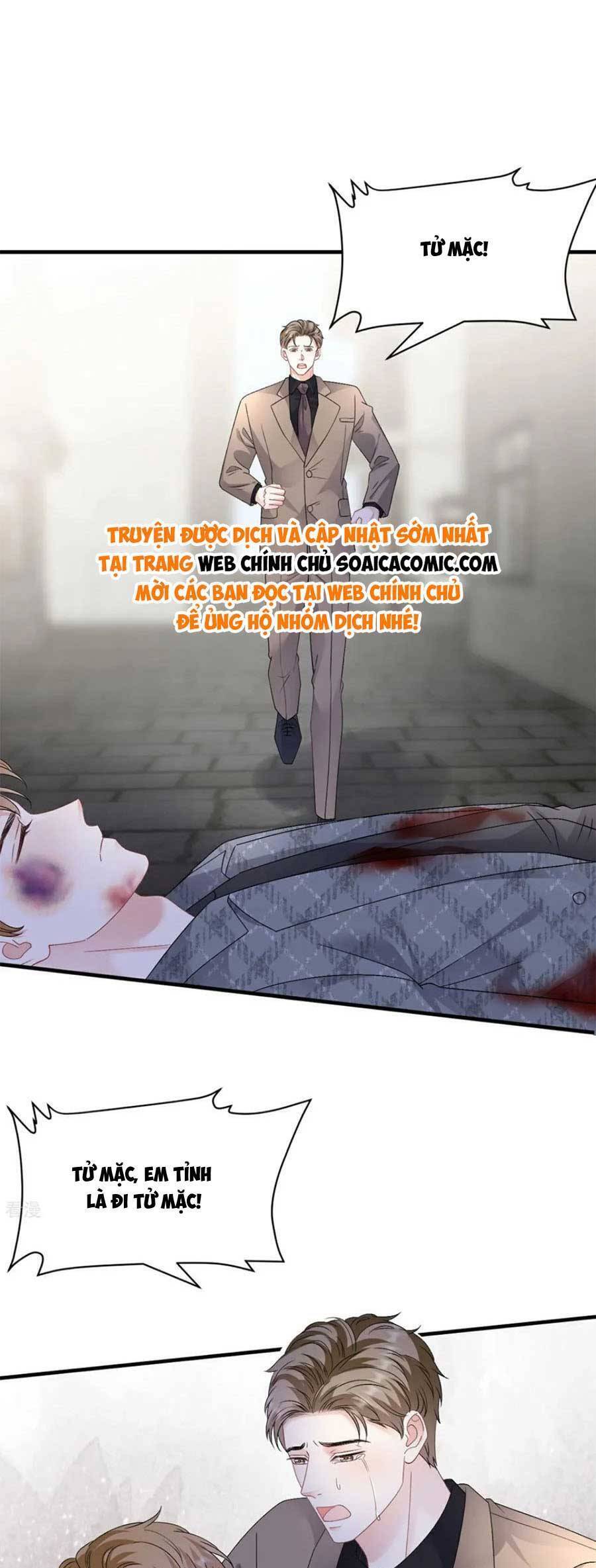 Đại Tiểu Thư Có Thể Có Cái Gì Xấu Chapter 189 - 19