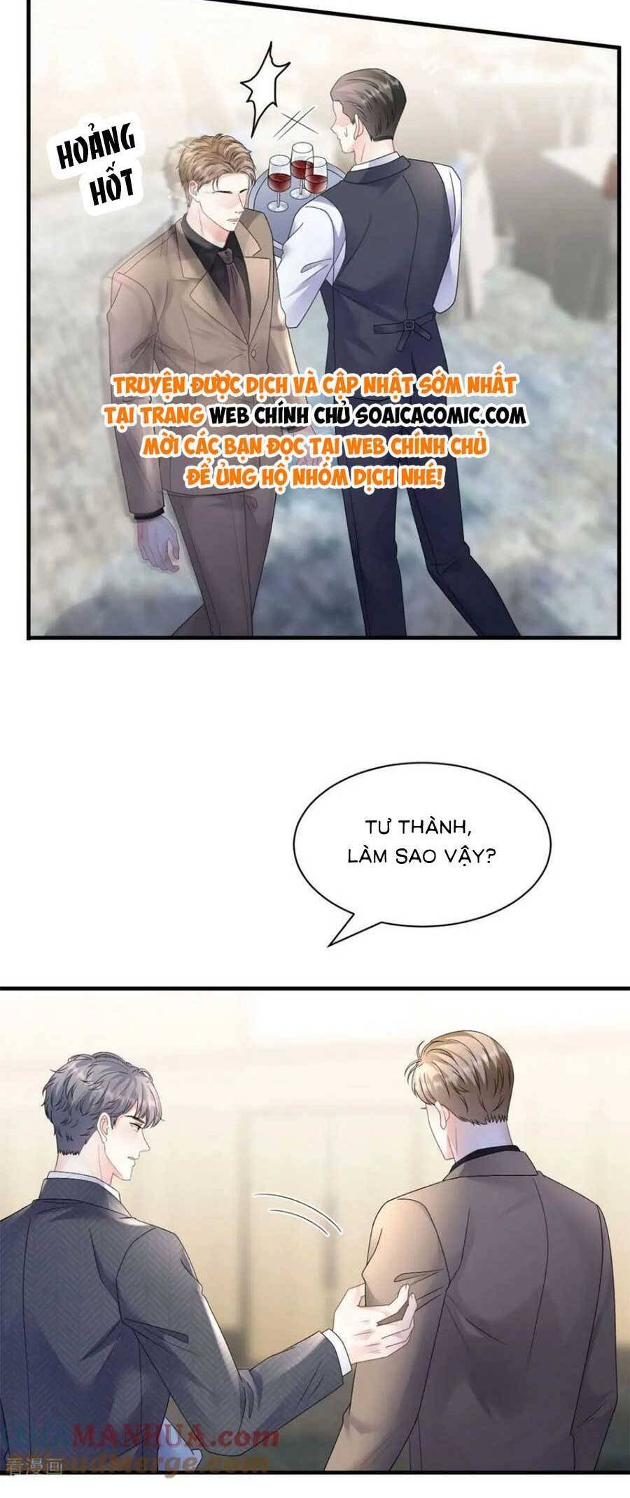 Đại Tiểu Thư Có Thể Có Cái Gì Xấu Chapter 189 - 5