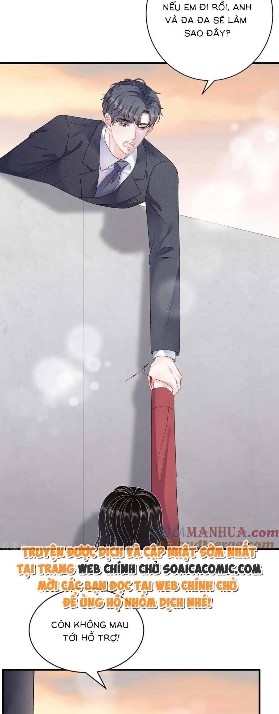 Đại Tiểu Thư Có Thể Có Cái Gì Xấu Chapter 190 - 11