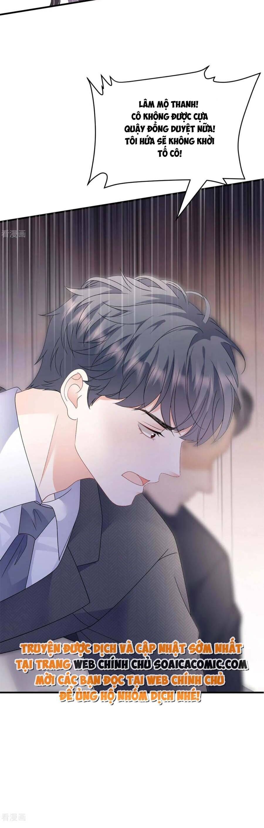 Đại Tiểu Thư Có Thể Có Cái Gì Xấu Chapter 190 - 14