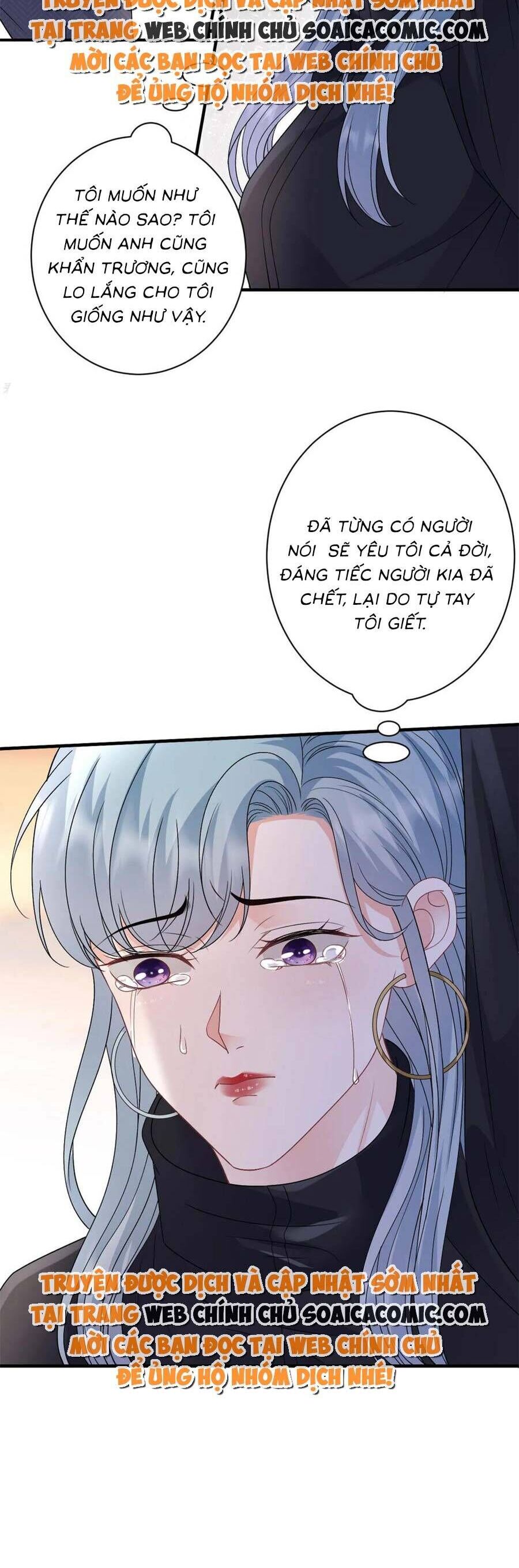 Đại Tiểu Thư Có Thể Có Cái Gì Xấu Chapter 190 - 17