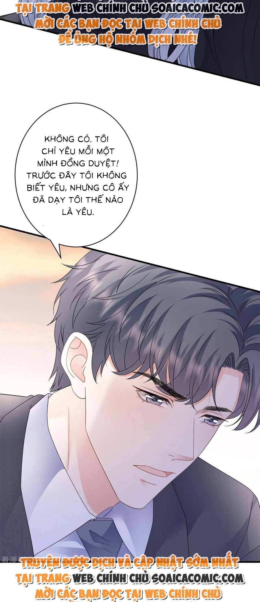 Đại Tiểu Thư Có Thể Có Cái Gì Xấu Chapter 190 - 26