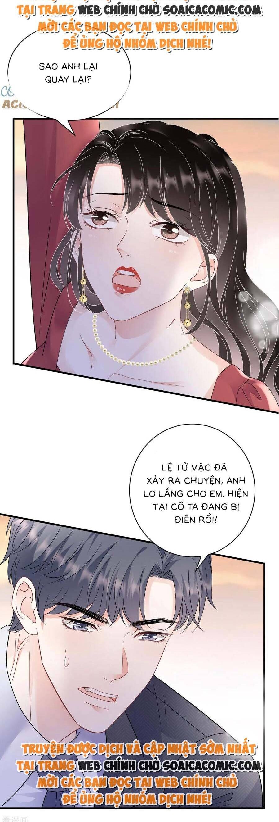 Đại Tiểu Thư Có Thể Có Cái Gì Xấu Chapter 190 - 6