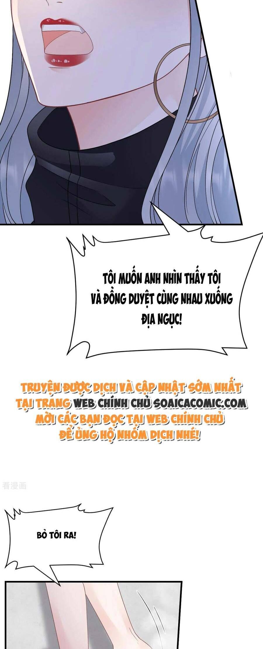 Đại Tiểu Thư Có Thể Có Cái Gì Xấu Chapter 190 - 8