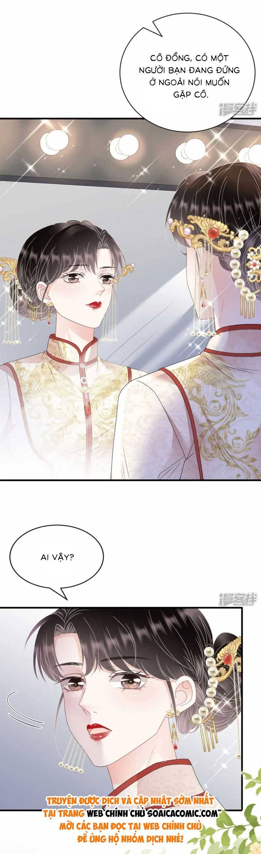 Đại Tiểu Thư Có Thể Có Cái Gì Xấu Chapter 191 - 23