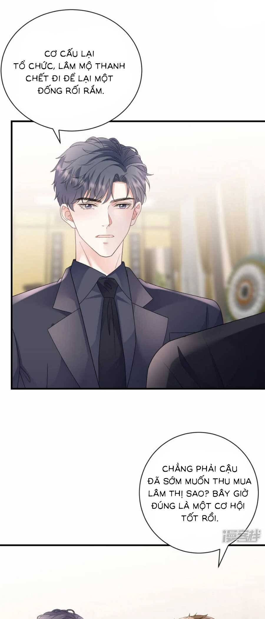 Đại Tiểu Thư Có Thể Có Cái Gì Xấu Chapter 191 - 5