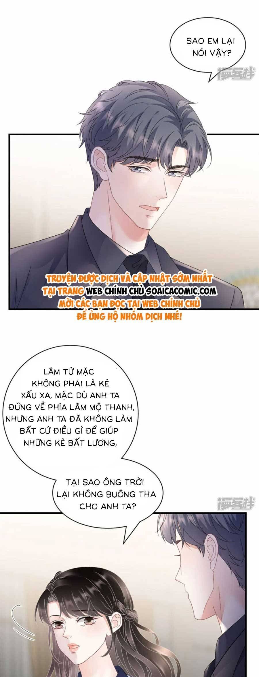 Đại Tiểu Thư Có Thể Có Cái Gì Xấu Chapter 191 - 8