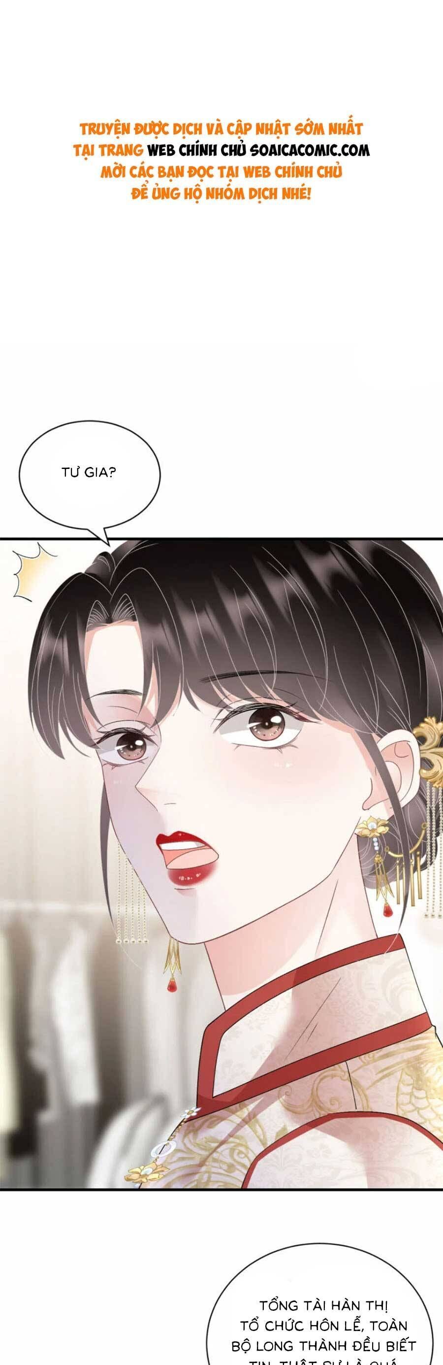 Đại Tiểu Thư Có Thể Có Cái Gì Xấu Chapter 192 - 1