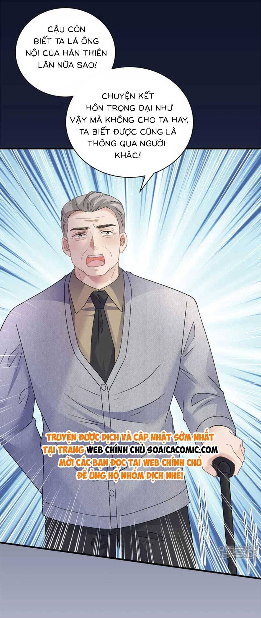 Đại Tiểu Thư Có Thể Có Cái Gì Xấu Chapter 192 - 19