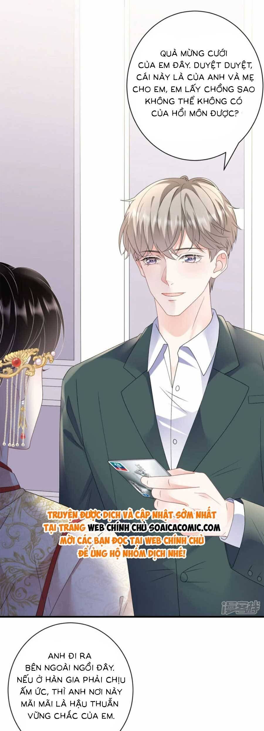 Đại Tiểu Thư Có Thể Có Cái Gì Xấu Chapter 192 - 3