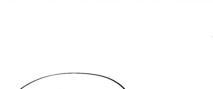 Bắt Đầu Quật Khởi Từ Làm Lô Đỉnh Chapter 71 - 152