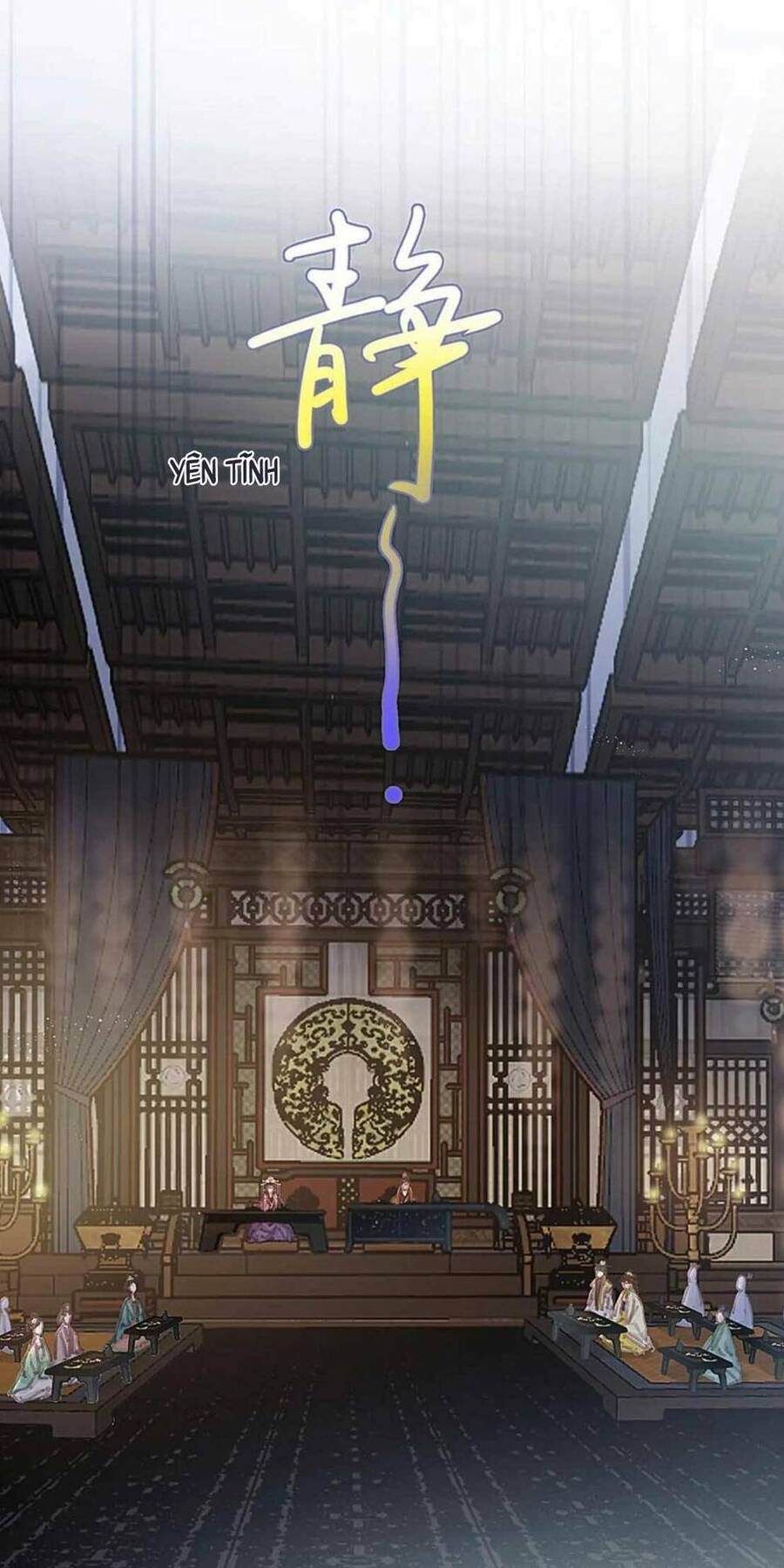 Quý Phi Muốn Trở Thành Con Cá Mặn Mòi Chapter 100 - 13