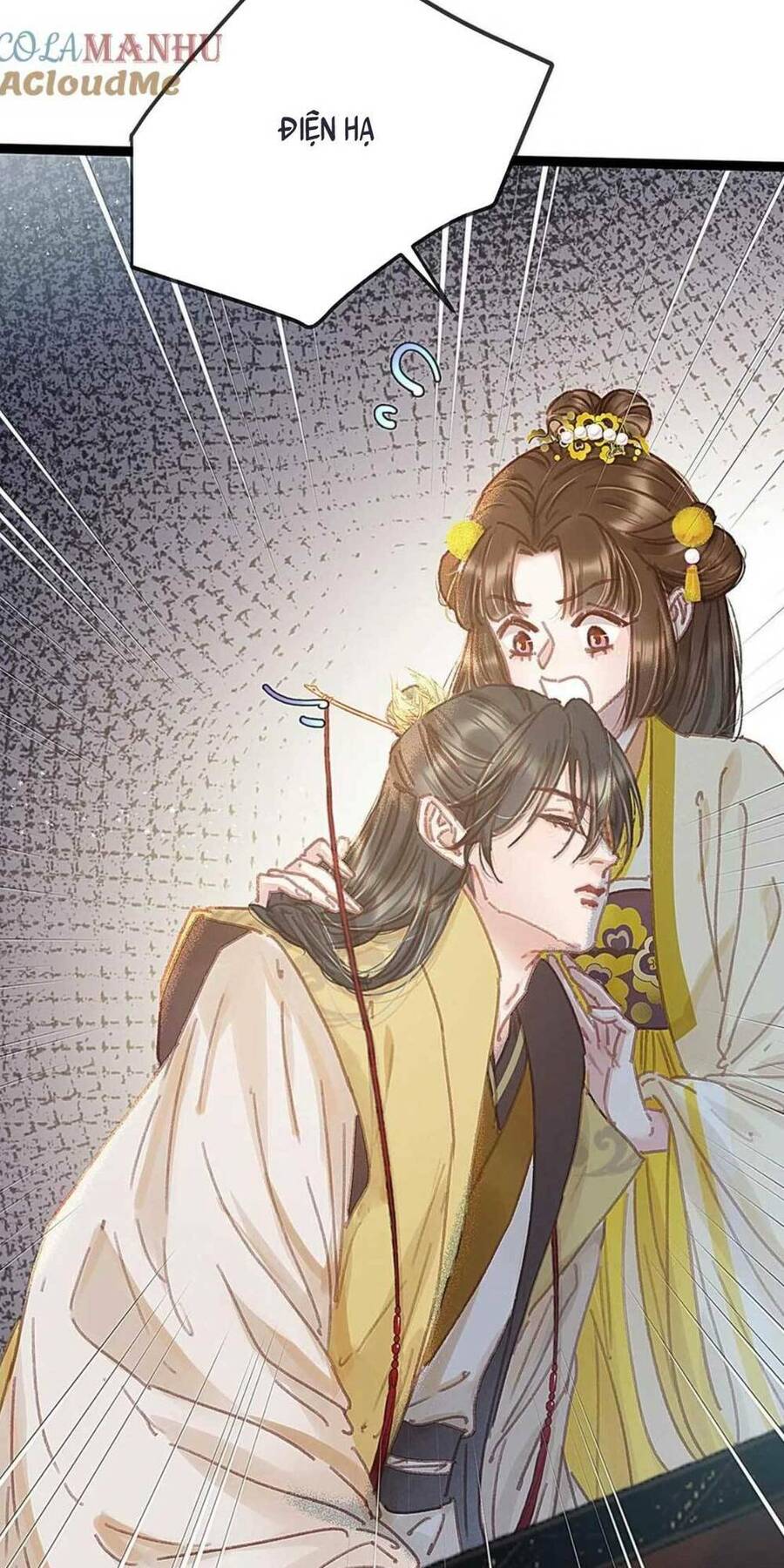 Quý Phi Muốn Trở Thành Con Cá Mặn Mòi Chapter 100 - 21