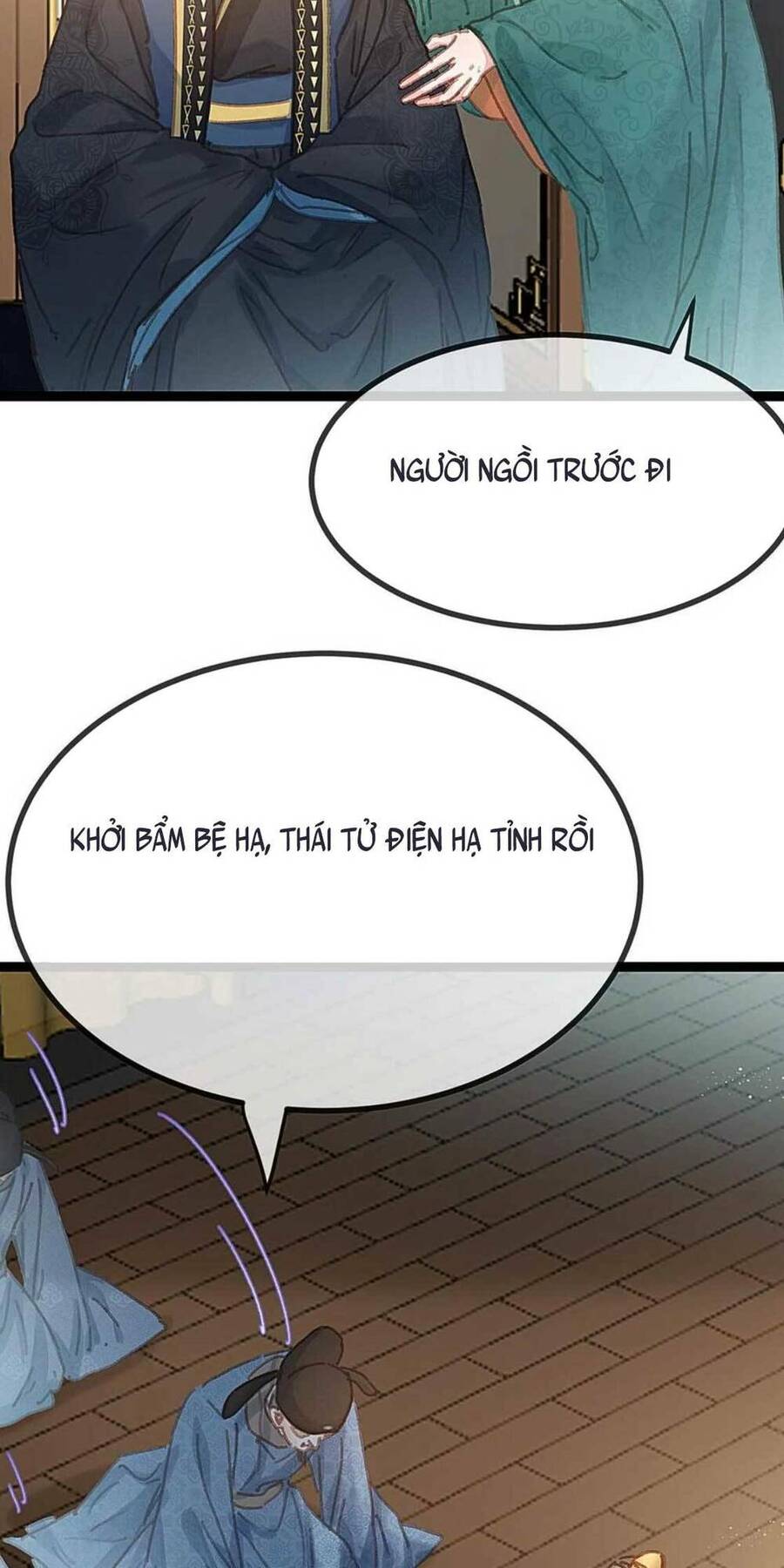 Quý Phi Muốn Trở Thành Con Cá Mặn Mòi Chapter 100 - 31