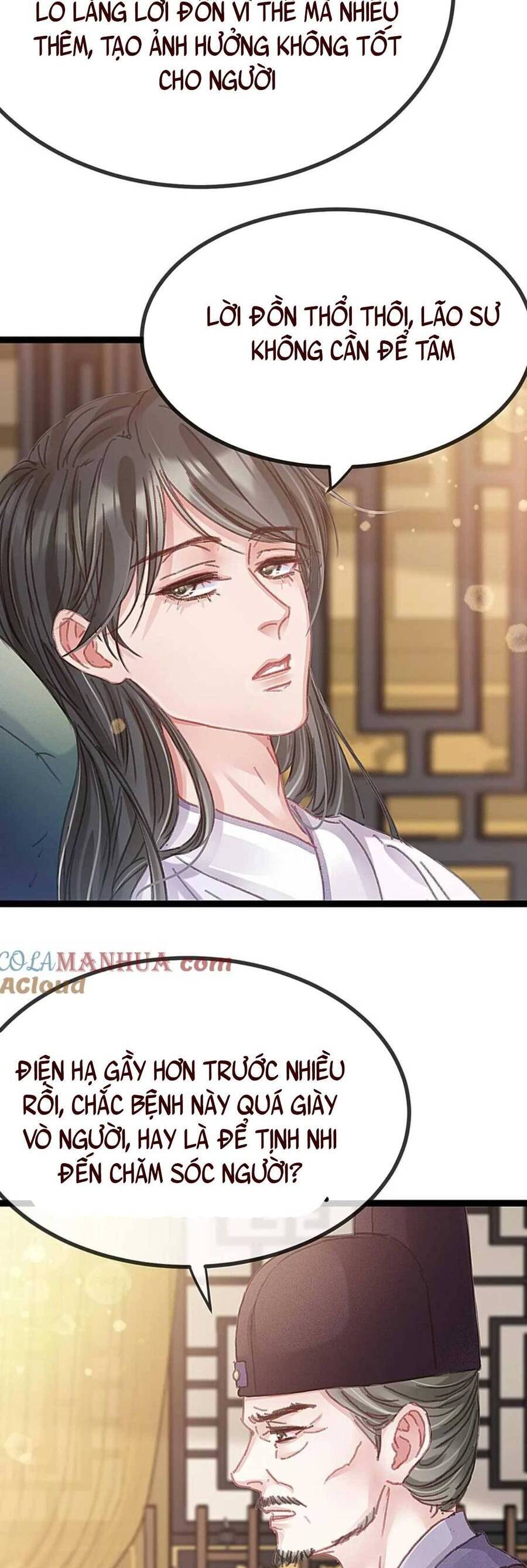 Quý Phi Muốn Trở Thành Con Cá Mặn Mòi Chapter 101 - 32