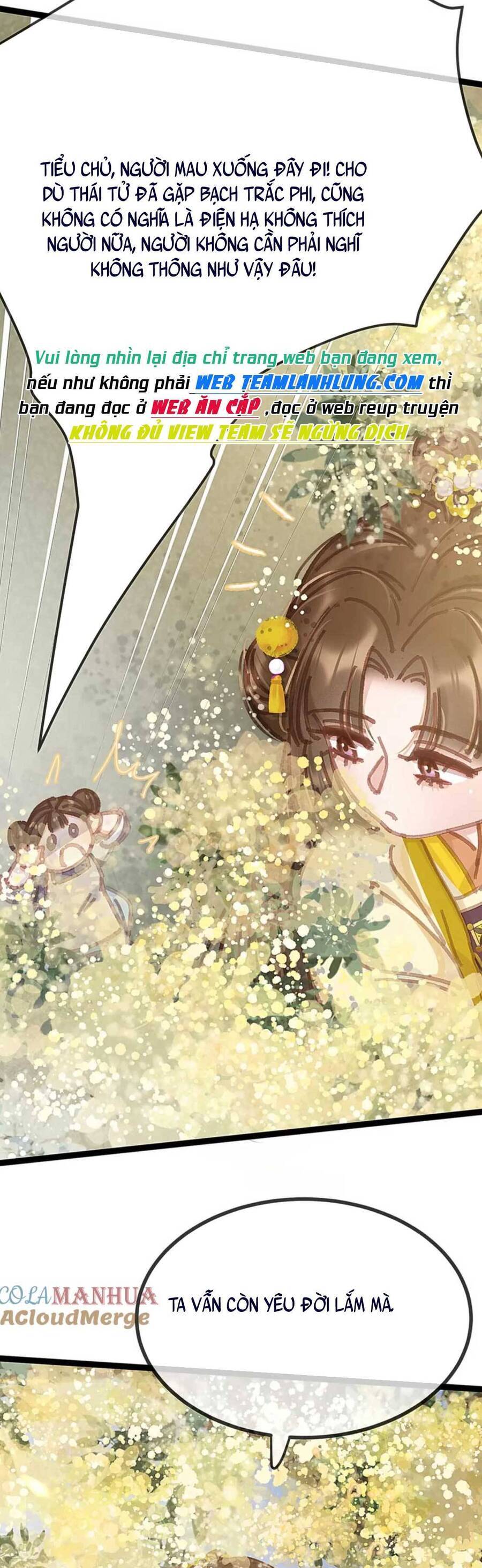 Quý Phi Muốn Trở Thành Con Cá Mặn Mòi Chapter 102 - 18