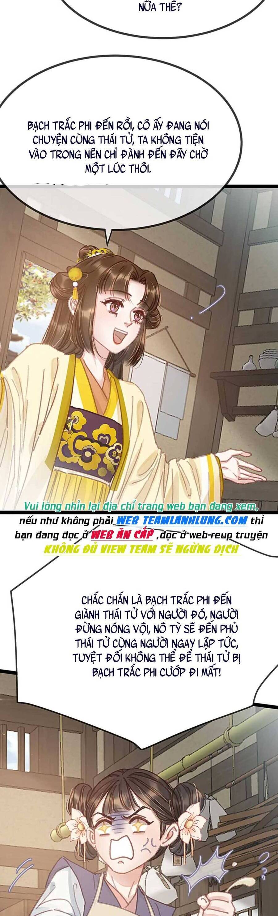 Quý Phi Muốn Trở Thành Con Cá Mặn Mòi Chapter 102 - 9