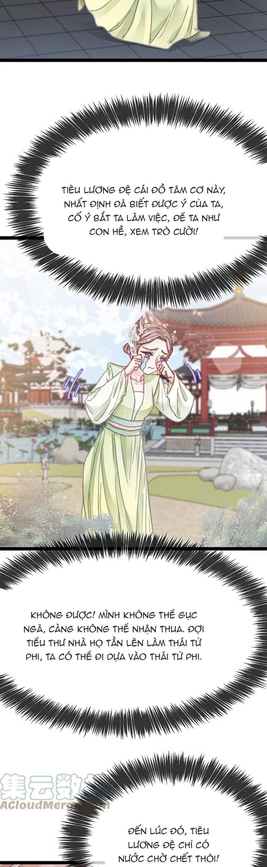 Quý Phi Muốn Trở Thành Con Cá Mặn Mòi Chapter 97 - 17
