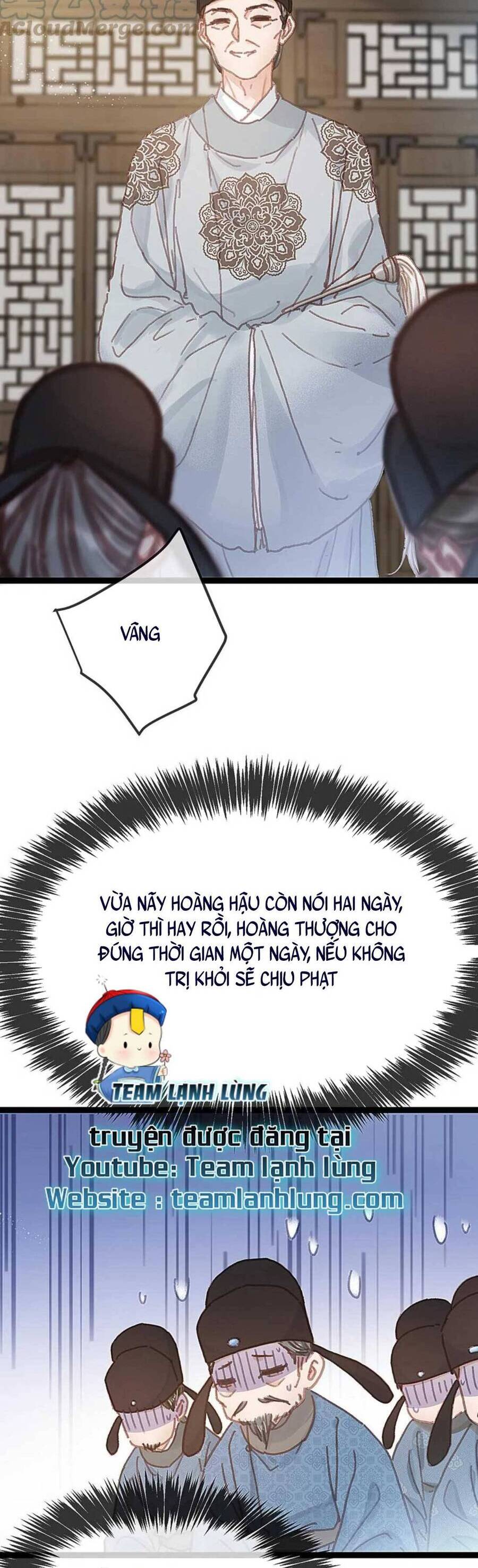 Quý Phi Muốn Trở Thành Con Cá Mặn Mòi Chapter 98 - 13