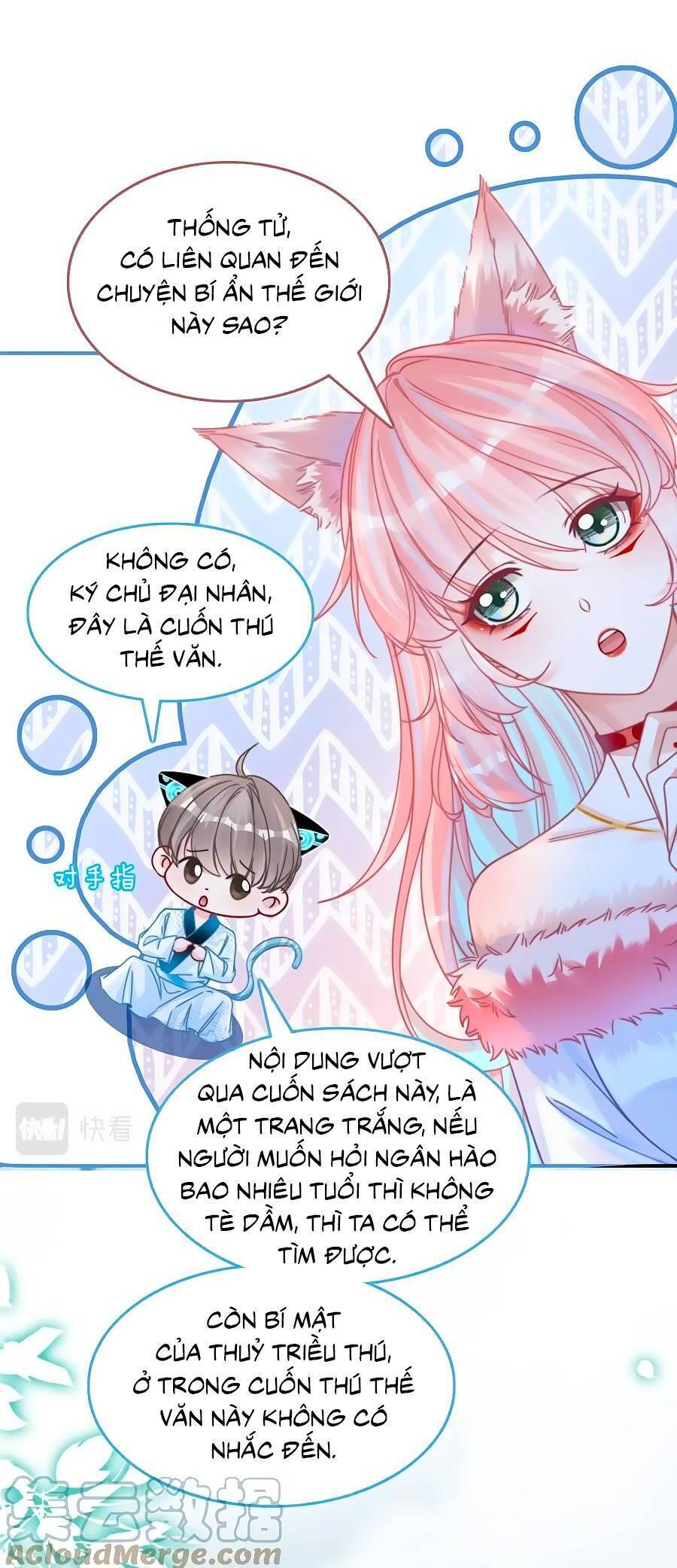 Xuyên Nhanh Nữ Phụ Bình Tĩnh Chút Chapter 164 - 7
