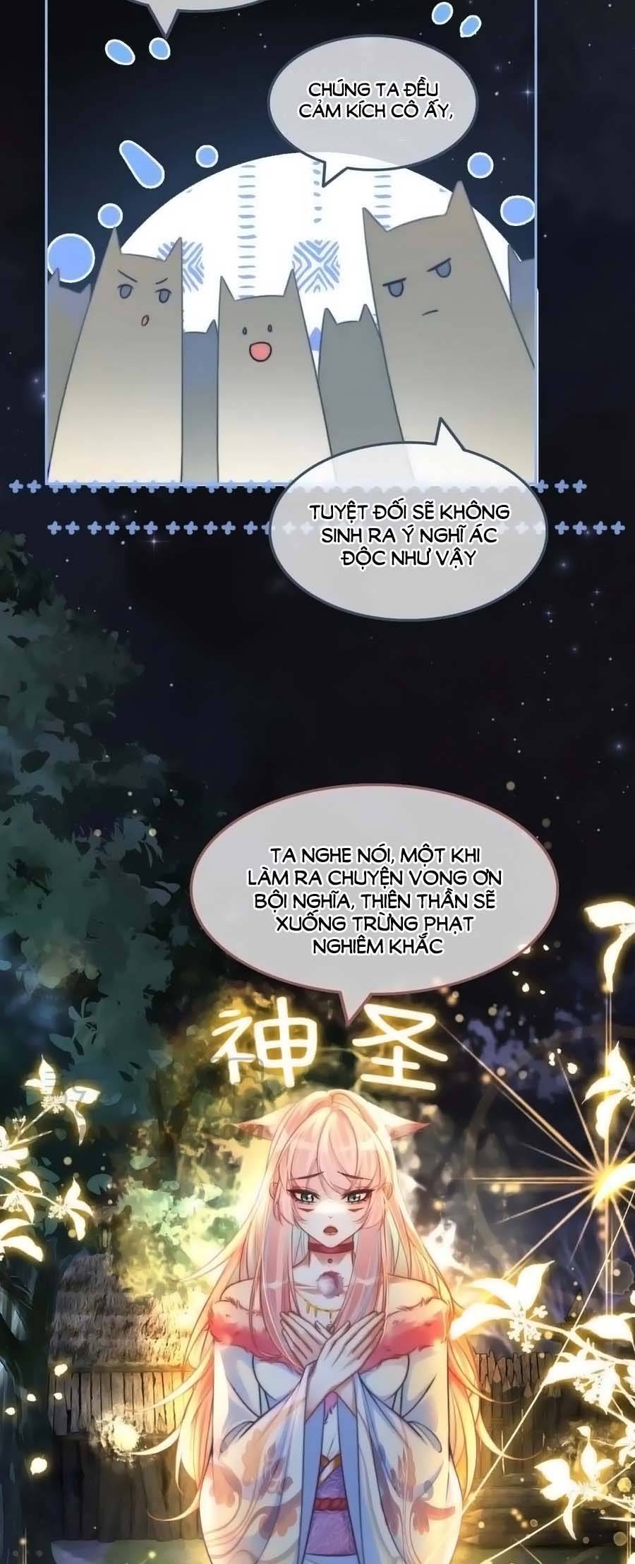 Xuyên Nhanh Nữ Phụ Bình Tĩnh Chút Chapter 165 - 15