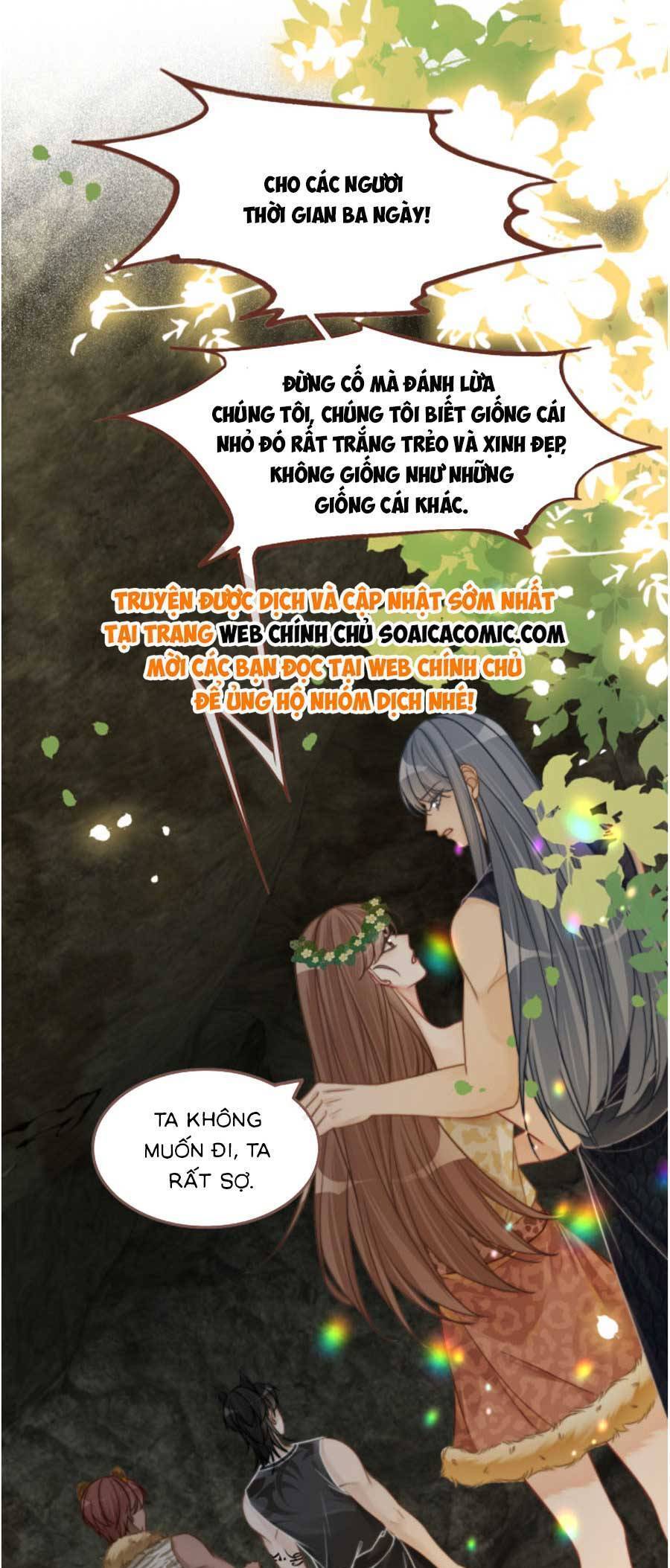 Xuyên Nhanh Nữ Phụ Bình Tĩnh Chút Chapter 167.2 - 1