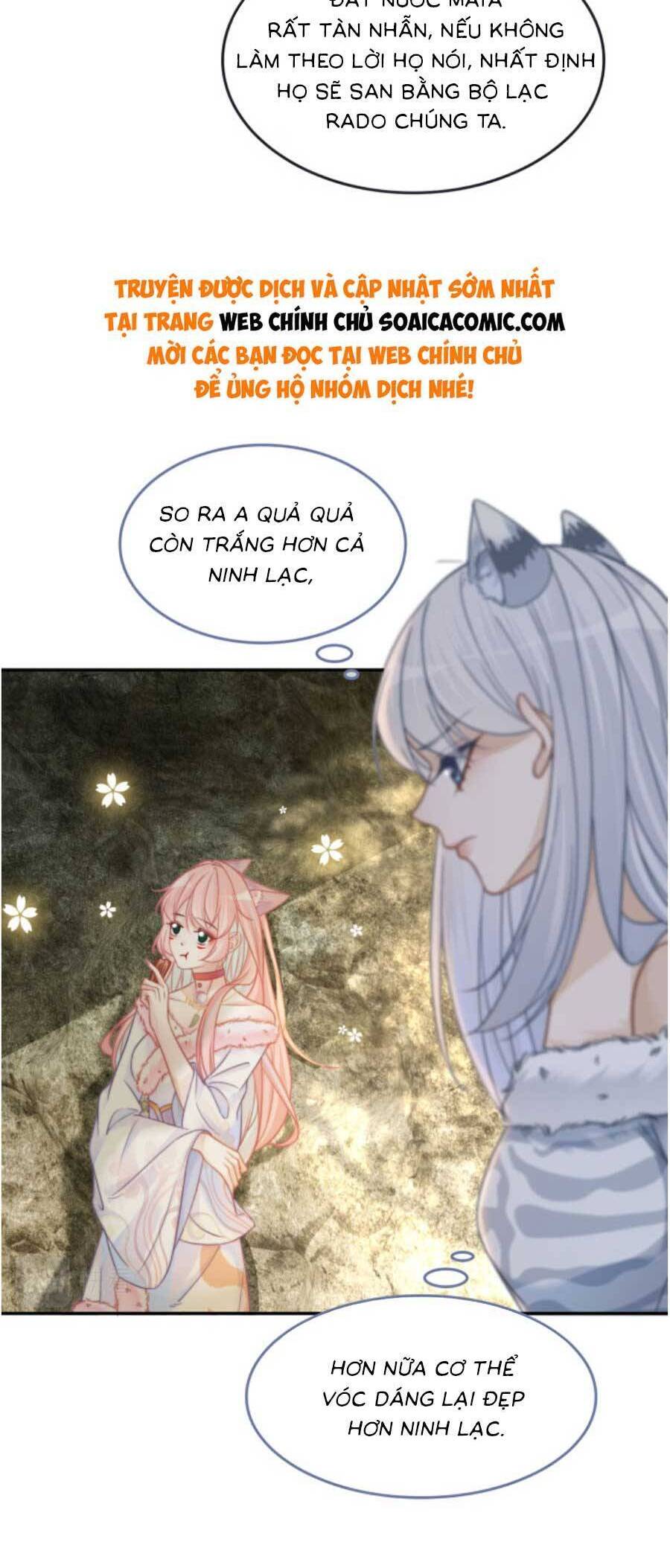 Xuyên Nhanh Nữ Phụ Bình Tĩnh Chút Chapter 167.2 - 3