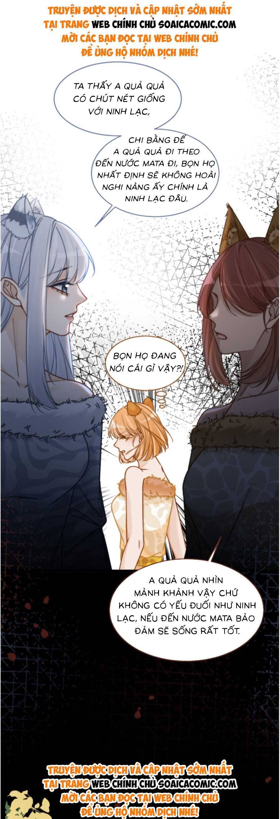 Xuyên Nhanh Nữ Phụ Bình Tĩnh Chút Chapter 167.2 - 4