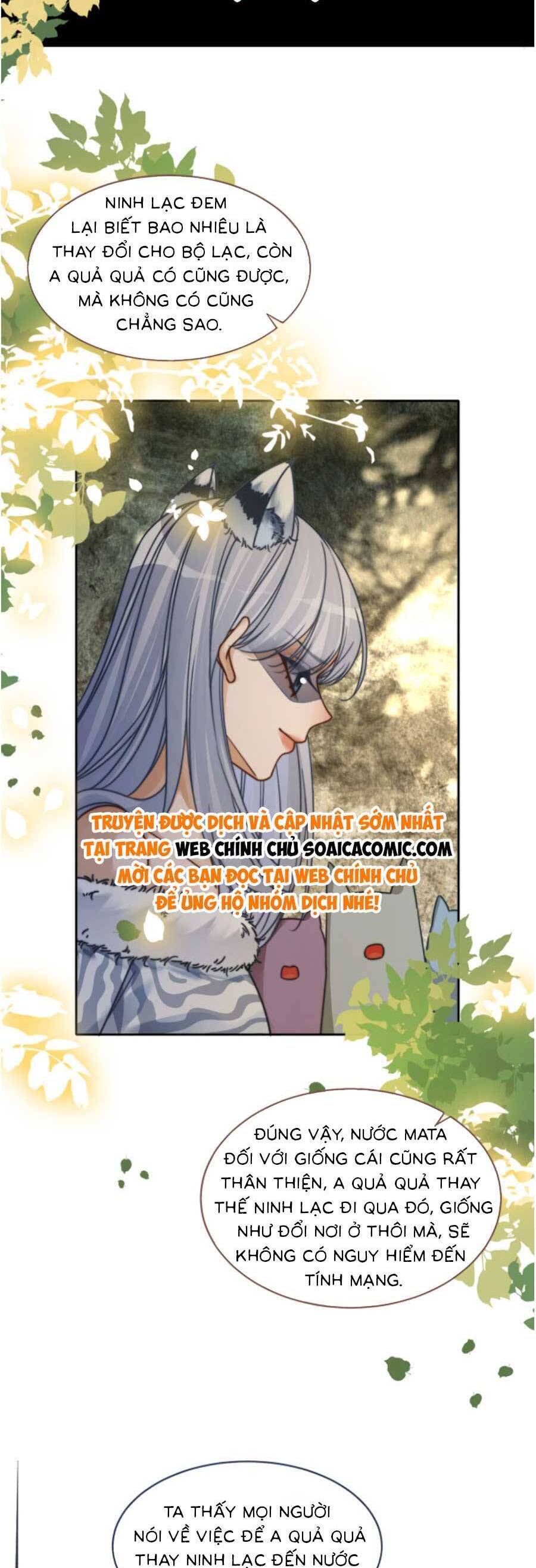 Xuyên Nhanh Nữ Phụ Bình Tĩnh Chút Chapter 167.2 - 5