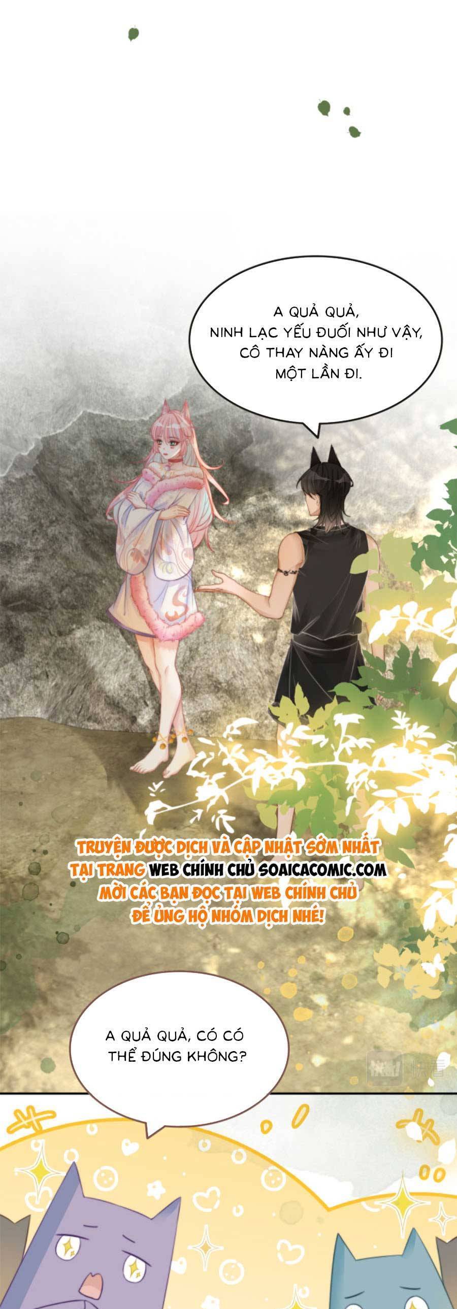 Xuyên Nhanh Nữ Phụ Bình Tĩnh Chút Chapter 167.2 - 7