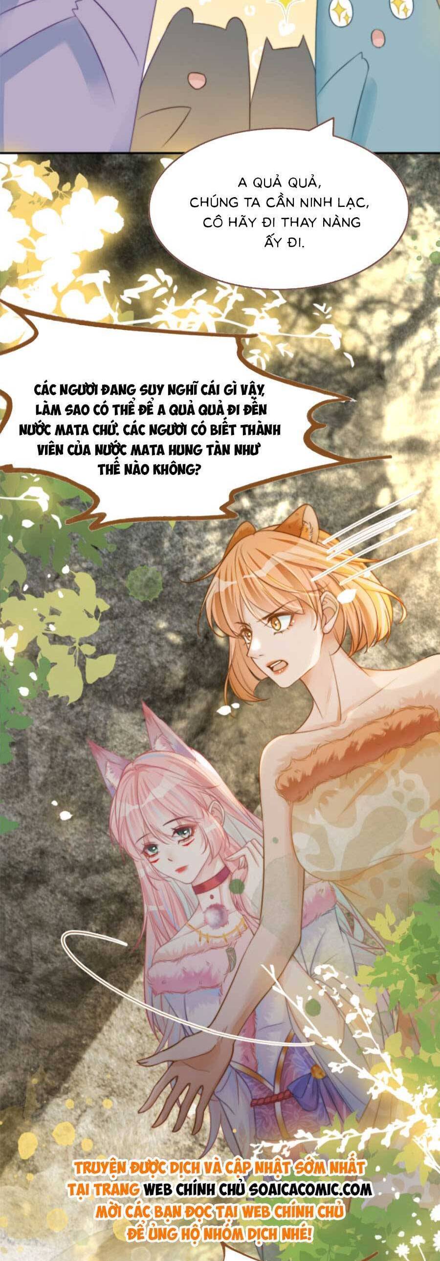 Xuyên Nhanh Nữ Phụ Bình Tĩnh Chút Chapter 167.2 - 8