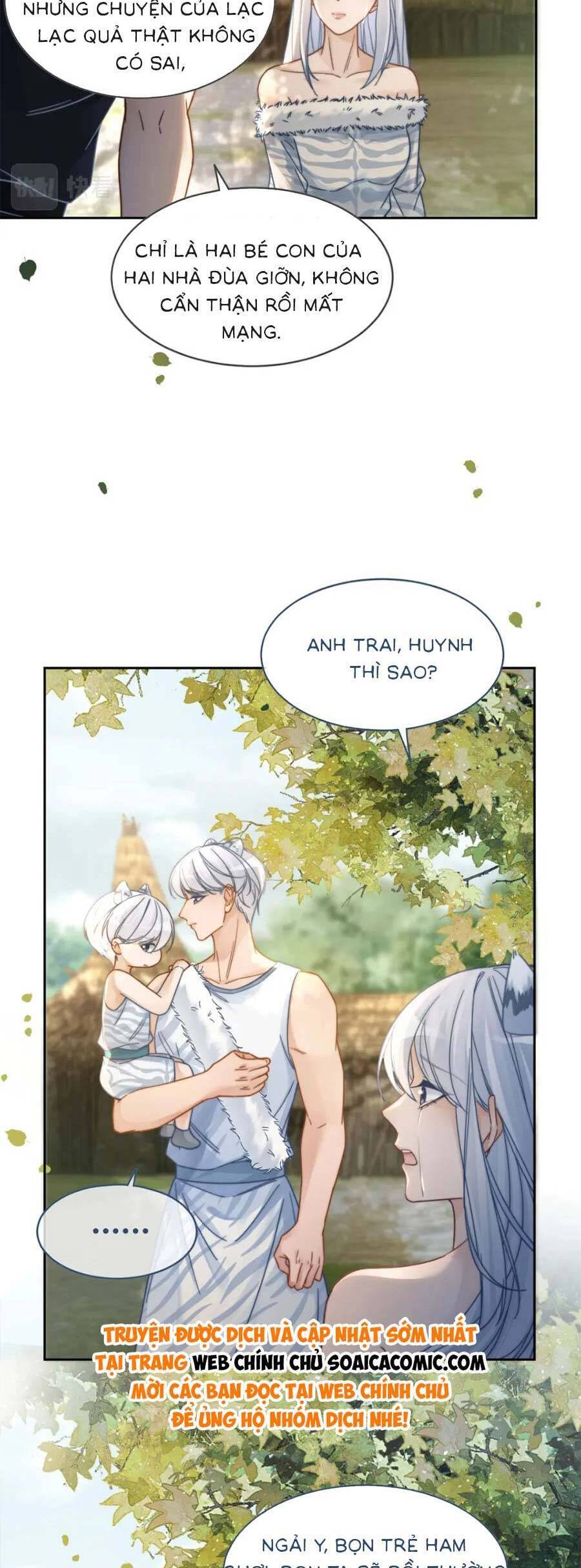 Xuyên Nhanh Nữ Phụ Bình Tĩnh Chút Chapter 171 - 4