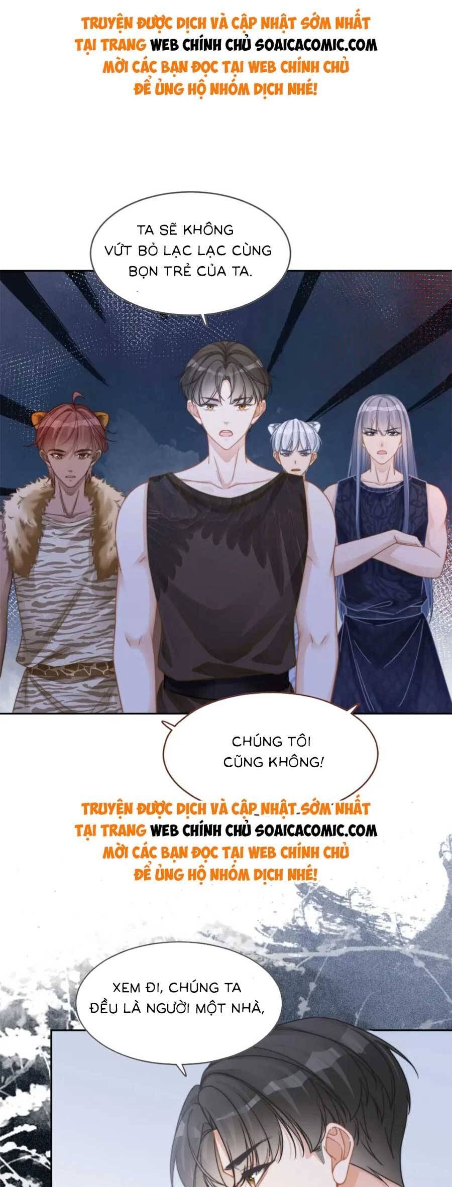 Xuyên Nhanh Nữ Phụ Bình Tĩnh Chút Chapter 173 - 26