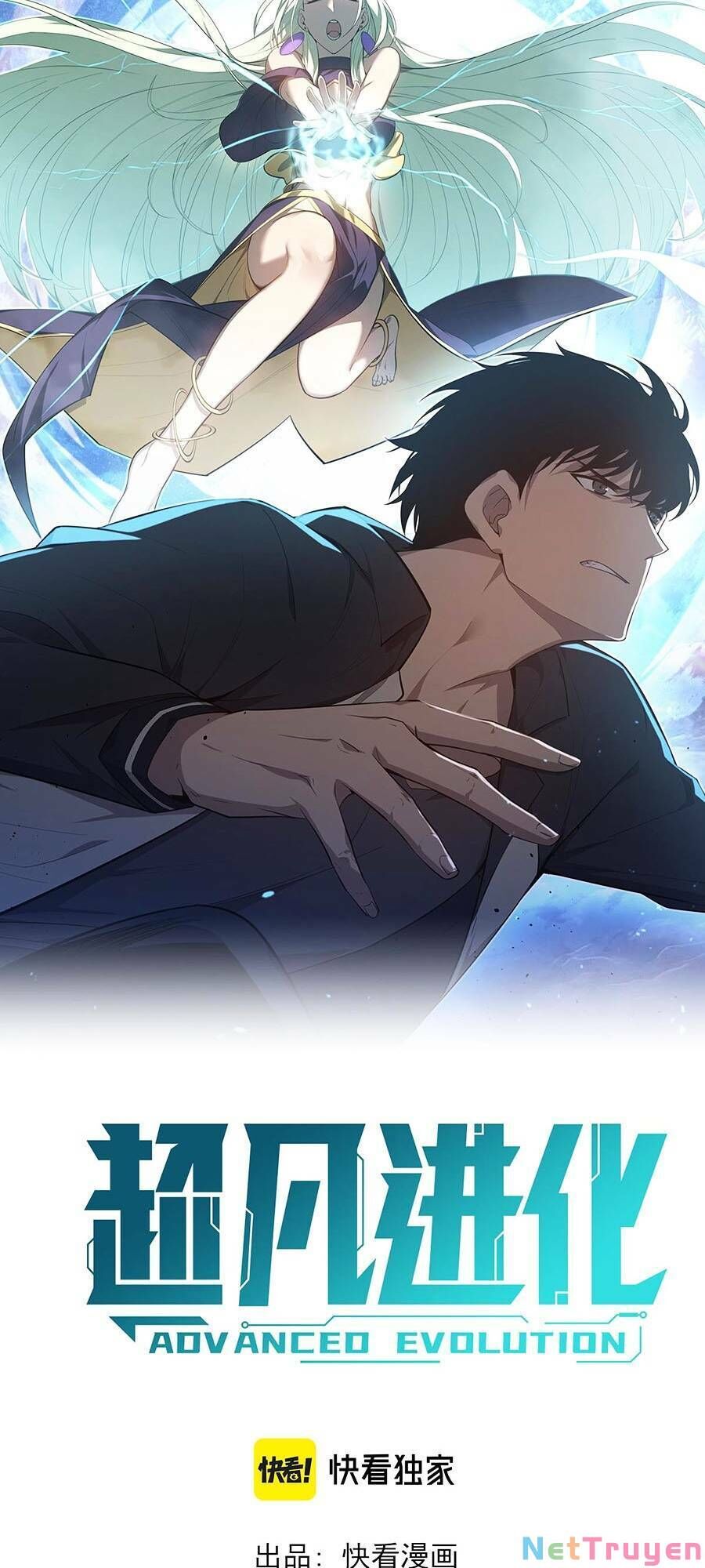 Siêu Phàm Tiến Hóa Chapter 98 - 4
