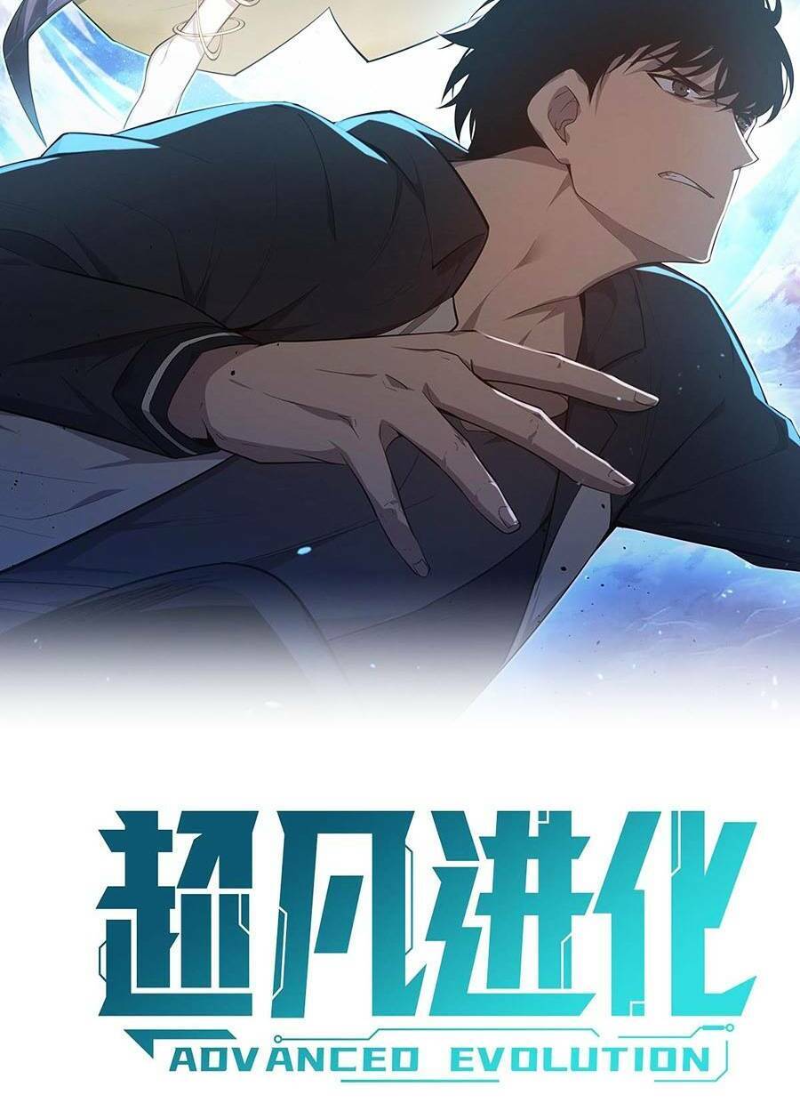 Siêu Phàm Tiến Hóa Chapter 109 - 4