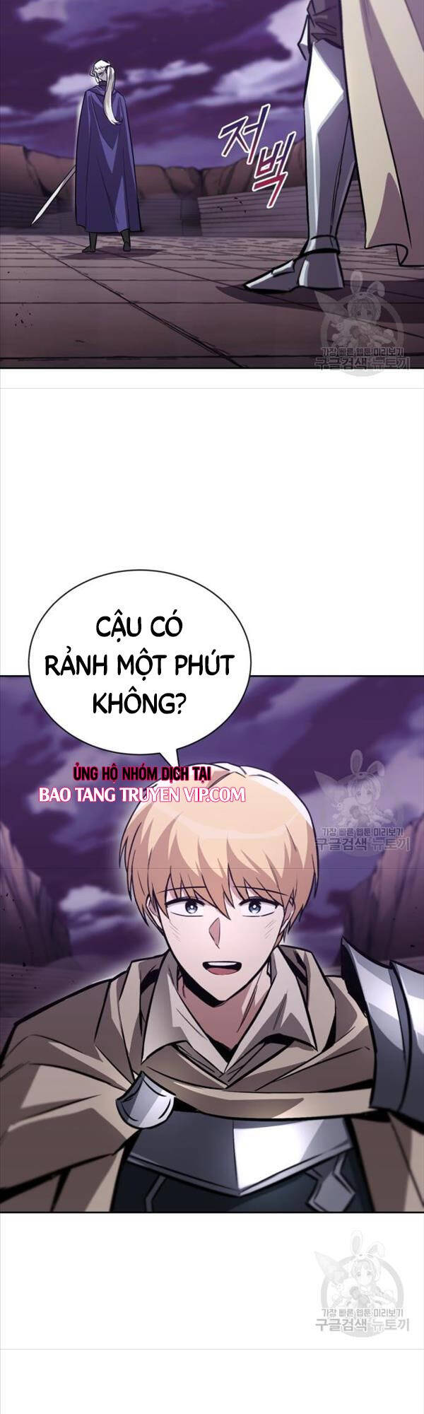 Quý Tộc Lười Biếng Trở Thành Thiên Tài Chapter 86 - 17