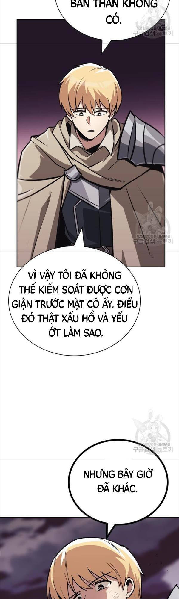 Quý Tộc Lười Biếng Trở Thành Thiên Tài Chapter 86 - 24