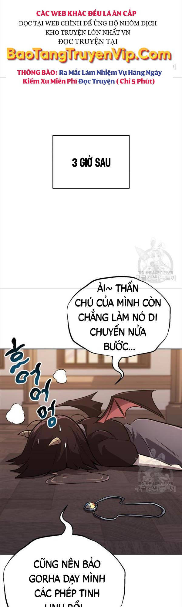 Quý Tộc Lười Biếng Trở Thành Thiên Tài Chapter 86 - 4