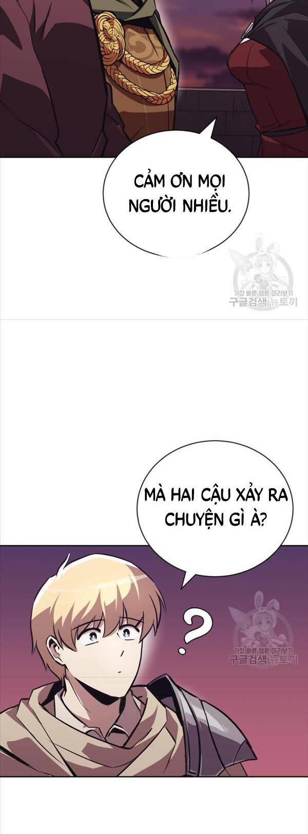 Quý Tộc Lười Biếng Trở Thành Thiên Tài Chapter 86 - 32