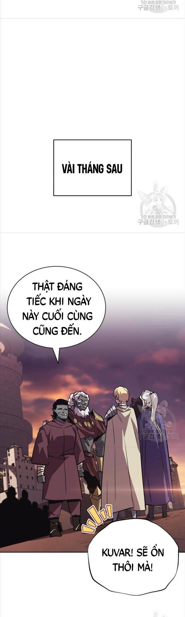 Quý Tộc Lười Biếng Trở Thành Thiên Tài Chapter 86 - 37