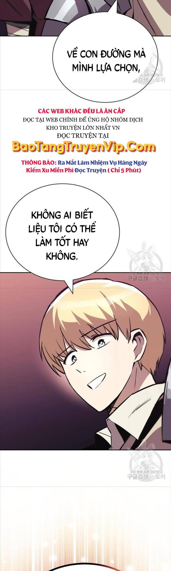 Quý Tộc Lười Biếng Trở Thành Thiên Tài Chapter 86 - 40