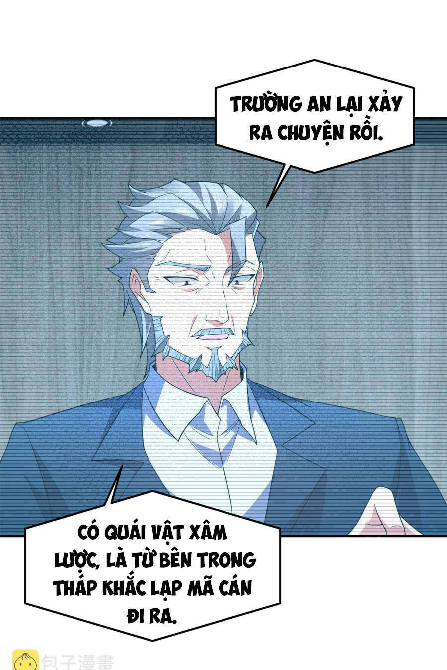 Thần Sủng Tiến Hóa Chapter 154 - 25