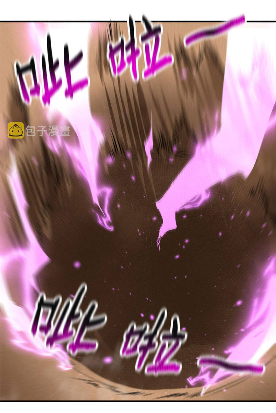 Thần Sủng Tiến Hóa Chapter 154 - 39