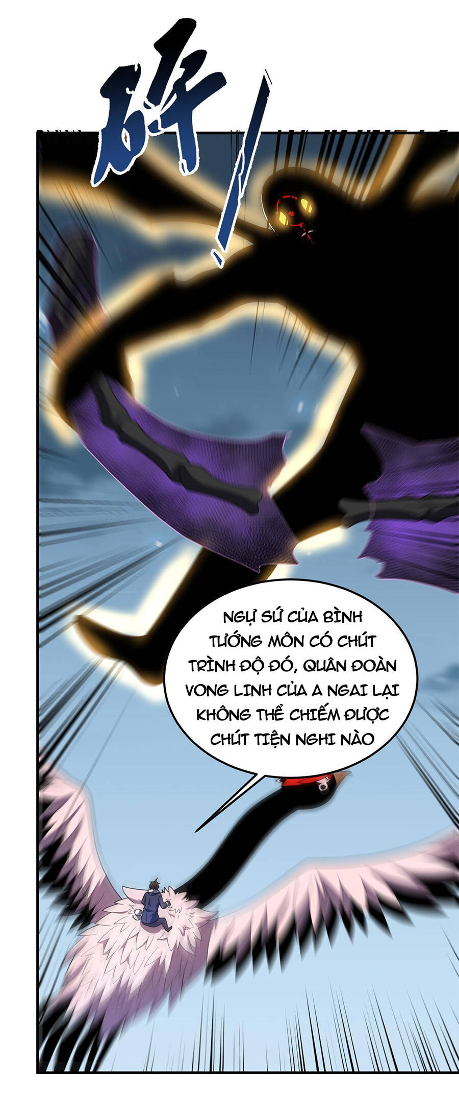 Thần Sủng Tiến Hóa Chapter 164 - 39